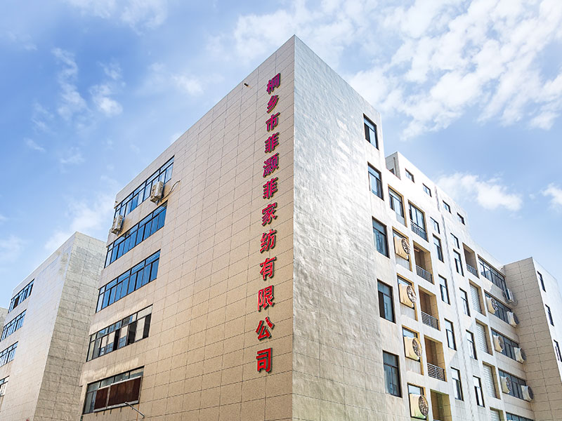 Tongxiang Feihaofei Home Textile Co. , Ltd.